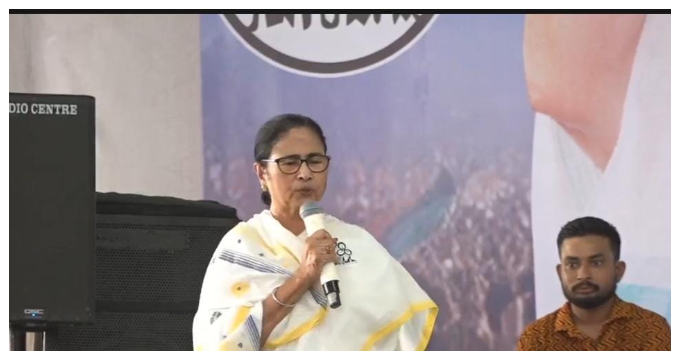 mamata banerjee