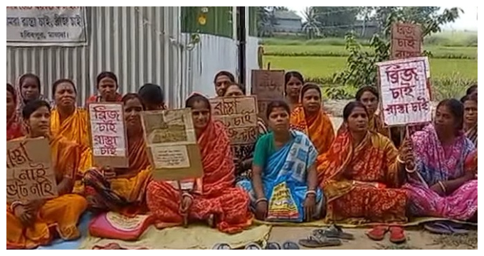 women protest