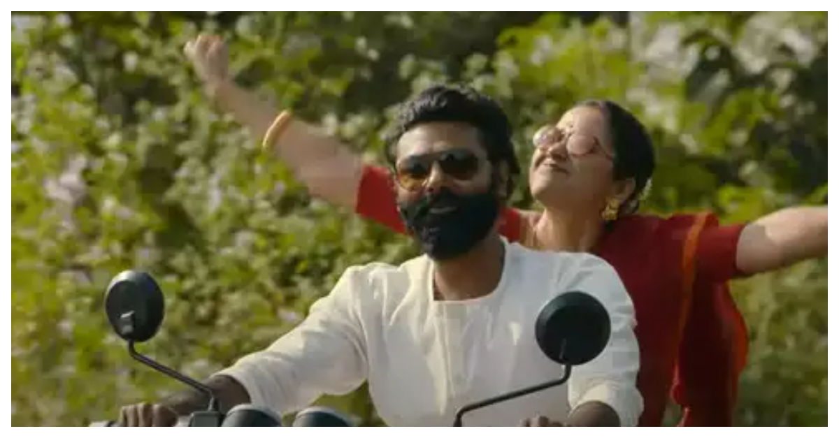athhoi news song realsse