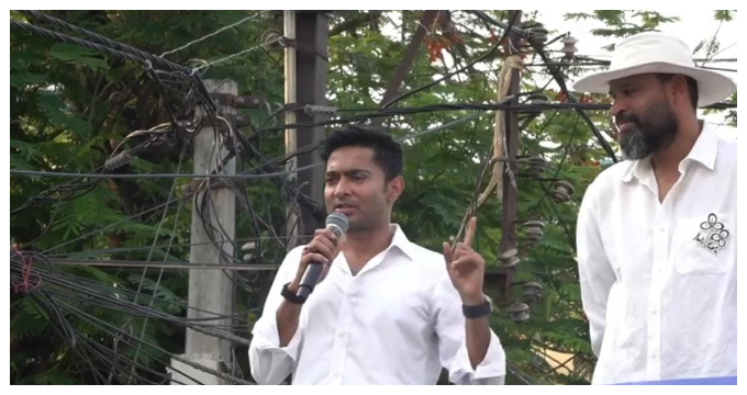 avishek banerjee