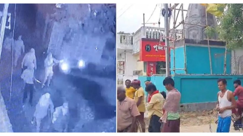 malda fire case