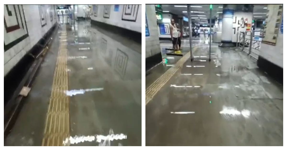park street metro