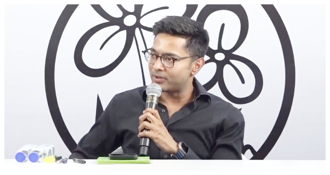avishek banerjee