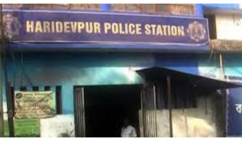haridevpur