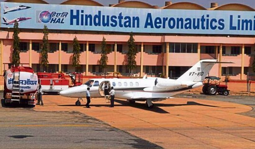 Hindustan Aeronautics Limited