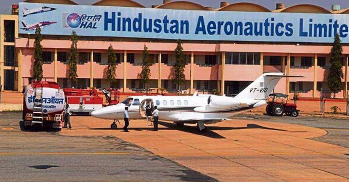 Hindustan Aeronautics Limited