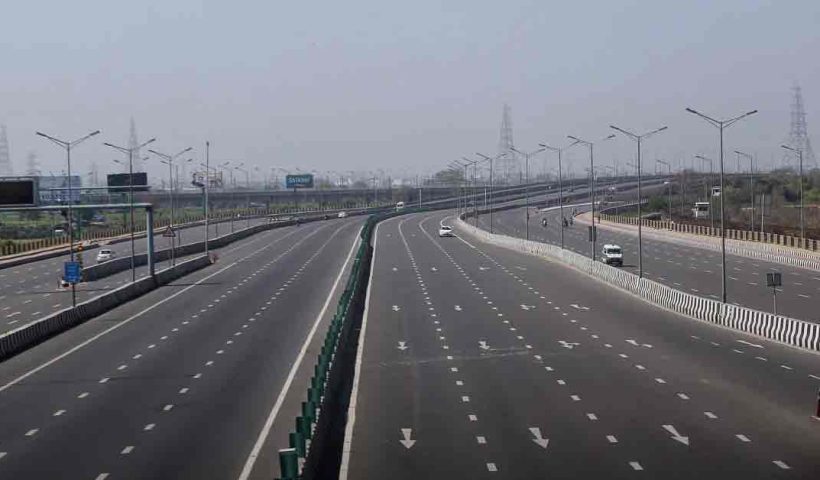 Highway