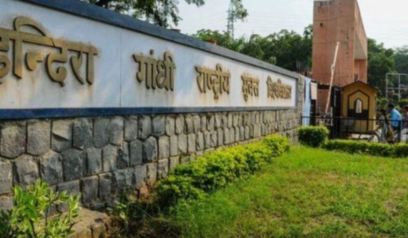 IGNOU