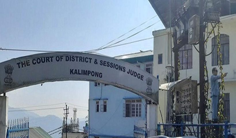 Kalimpong district court