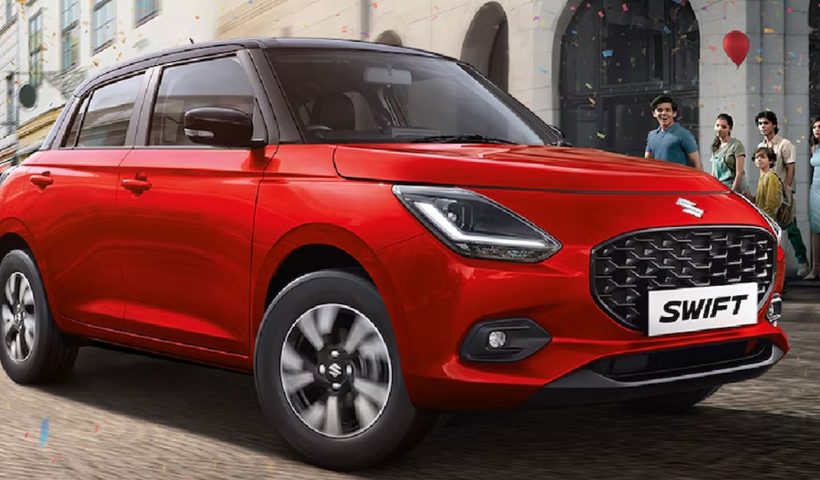 Maruti Suzuki Swift