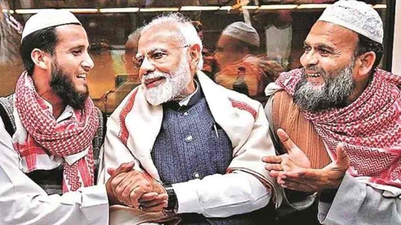 Narendra Modi Muslim