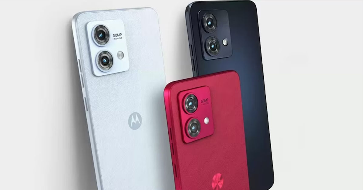 Motorola G85 5G