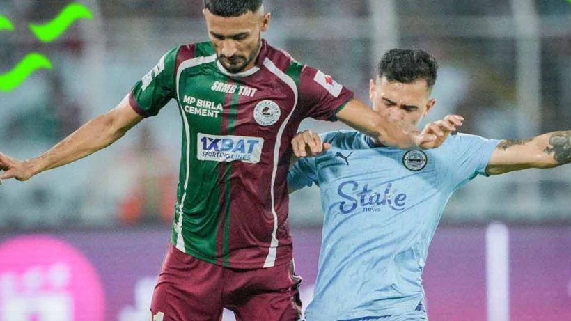 transfer News
