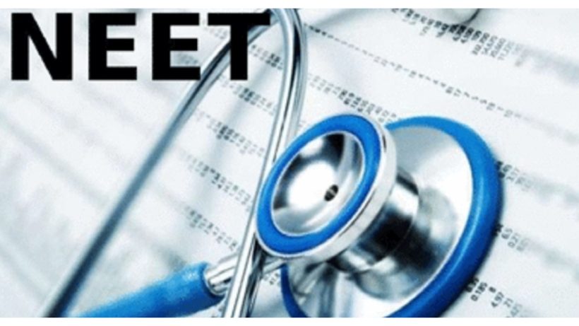 NEET 2024