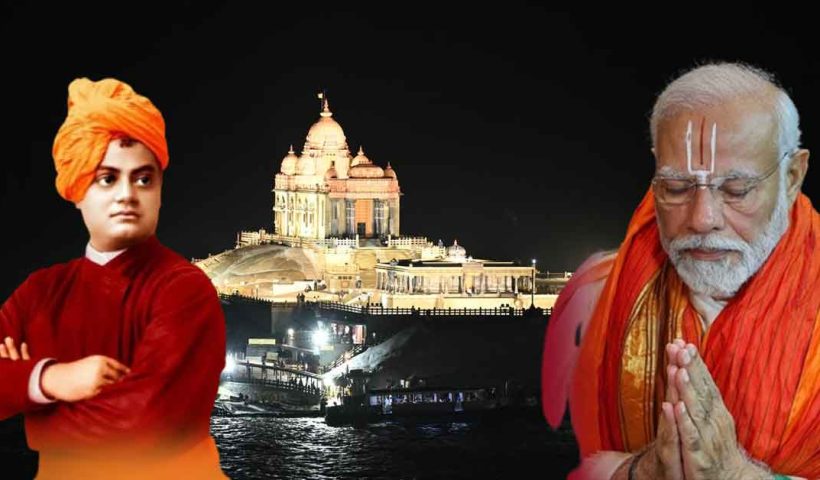Narendra Modi's Meditation Practice