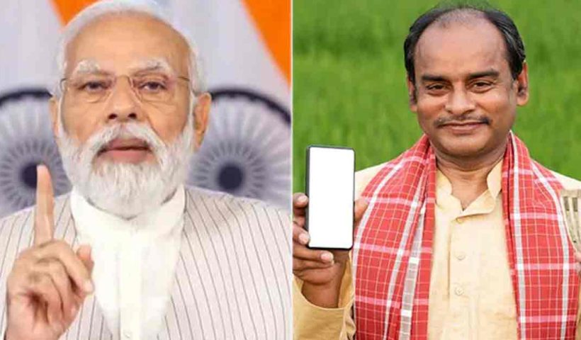pm-kisan-samman-nidhi-beneficiary-17th-installment-date-for-pm-kisan-yojana-ekyc