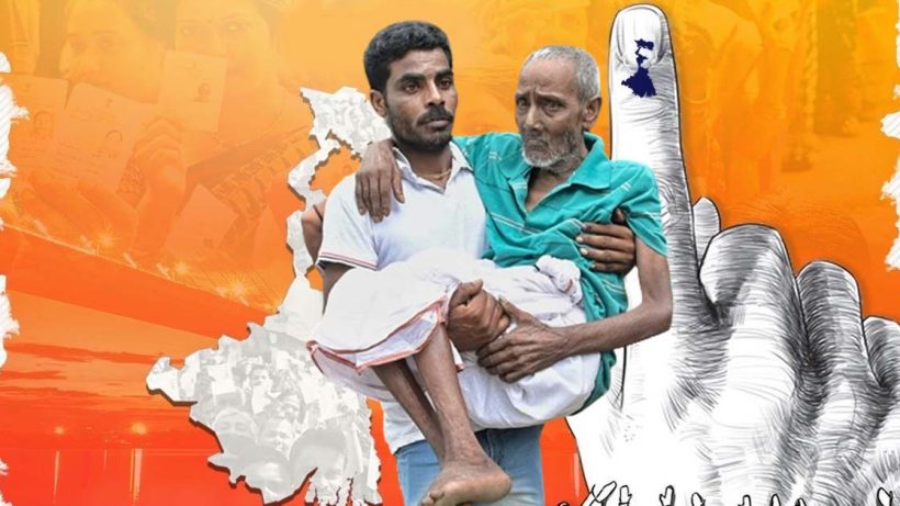 Peace Vote in West Bengal