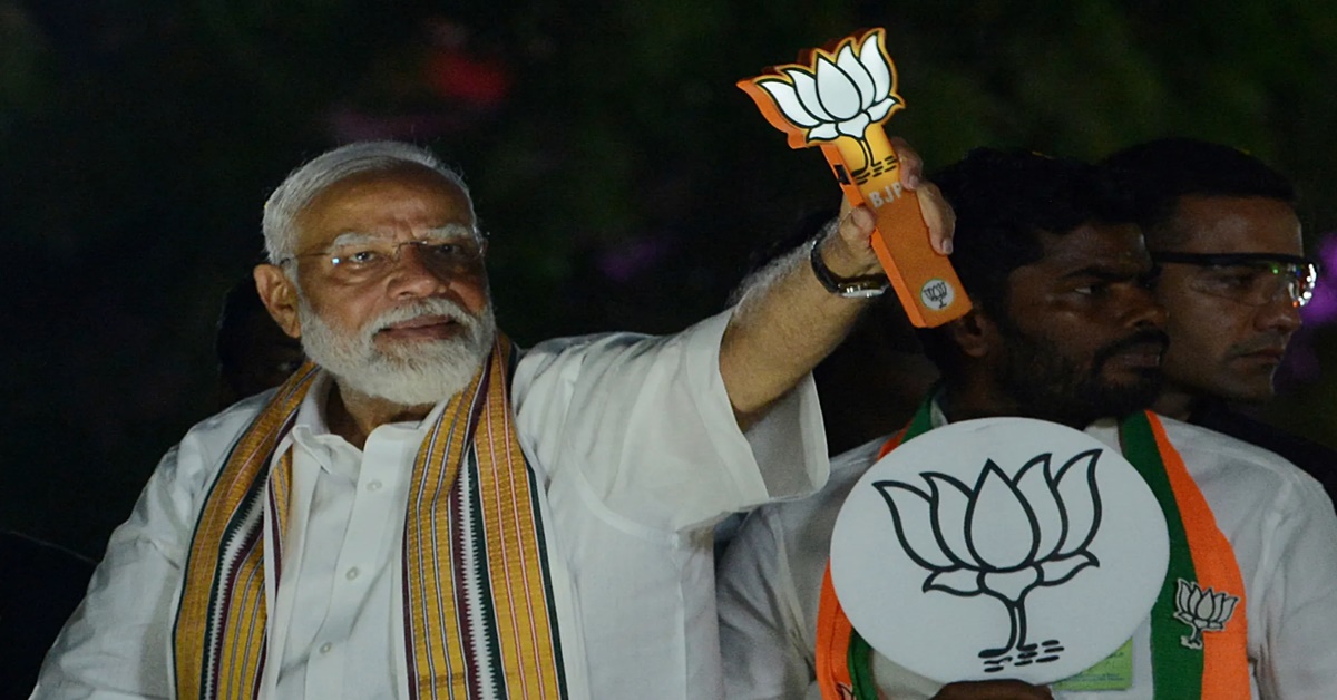 PM Modi will hold a road-show in North Kolkata on 28 May 2024, ২৮ মে প্রধানমন্ত্রী মোদীর রোড-শো হবে উত্তর কলকাতায়