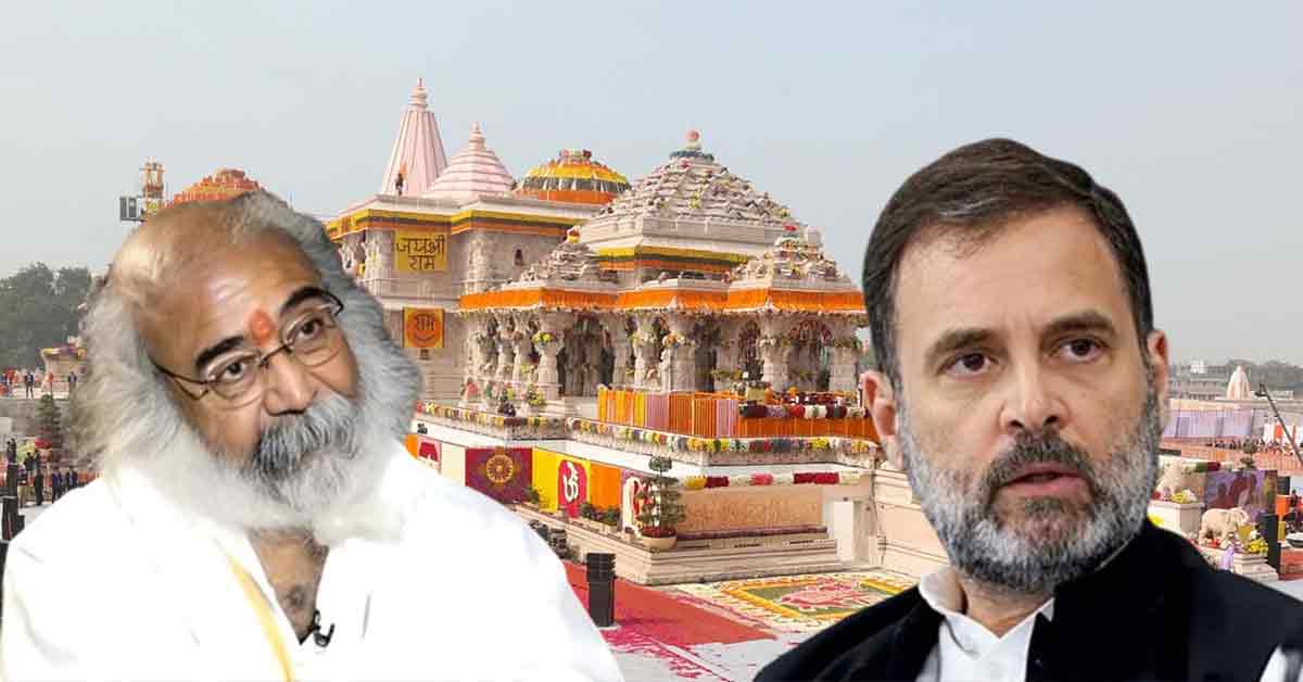 Ram Temple, Acharya Pramod, Rahul Gandhi