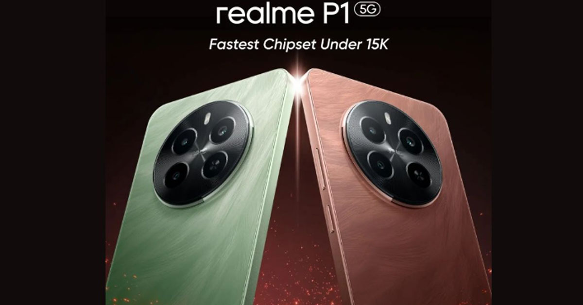 Realme P1 5G