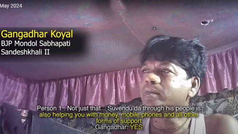 New Video Released in Sandeshkhali to Embarrass BJP's Gangadhar Kayal