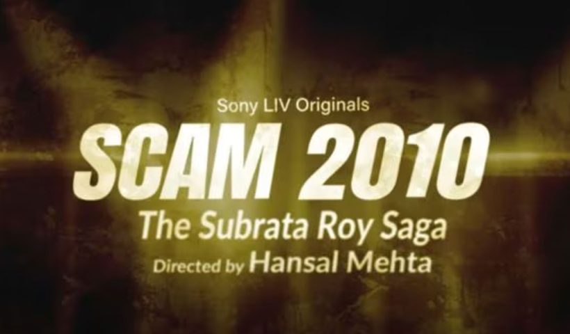 Scam 2010