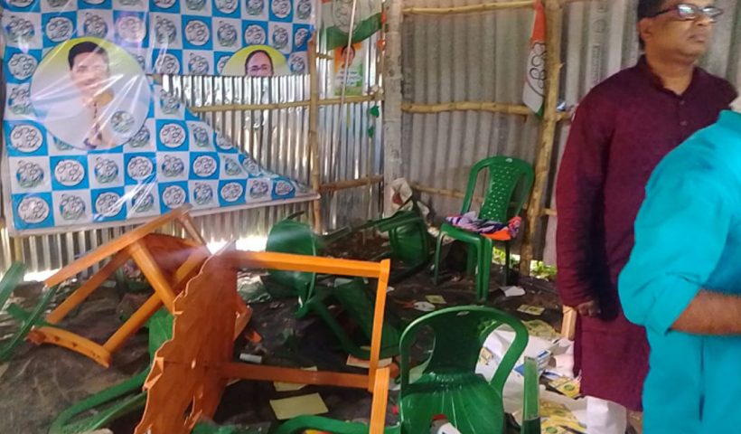 TMC-party-office