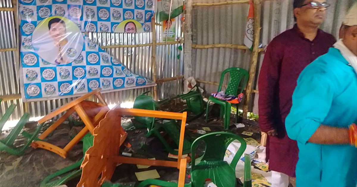 TMC-party-office
