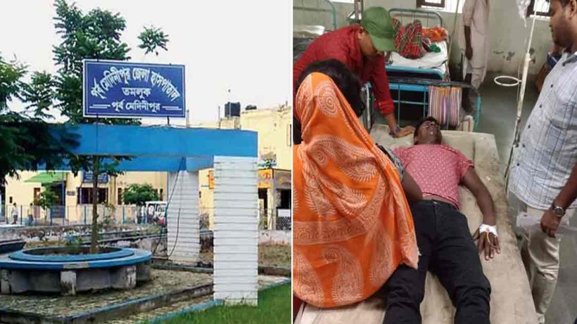 Tamluk-Hospital