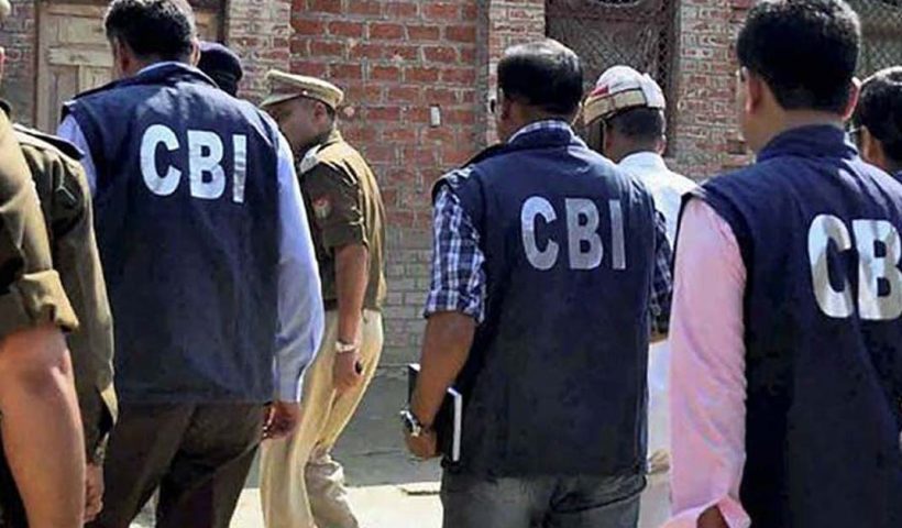 cbi