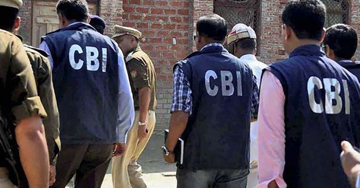 cbi