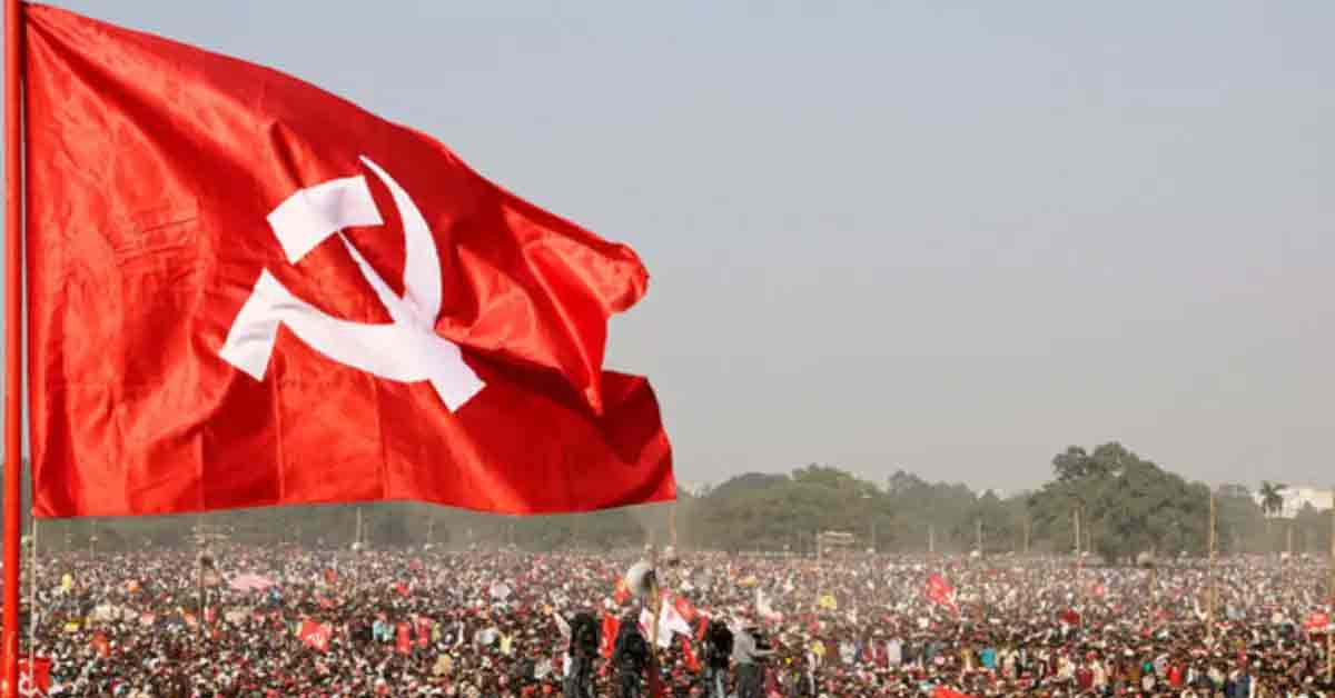 cpim