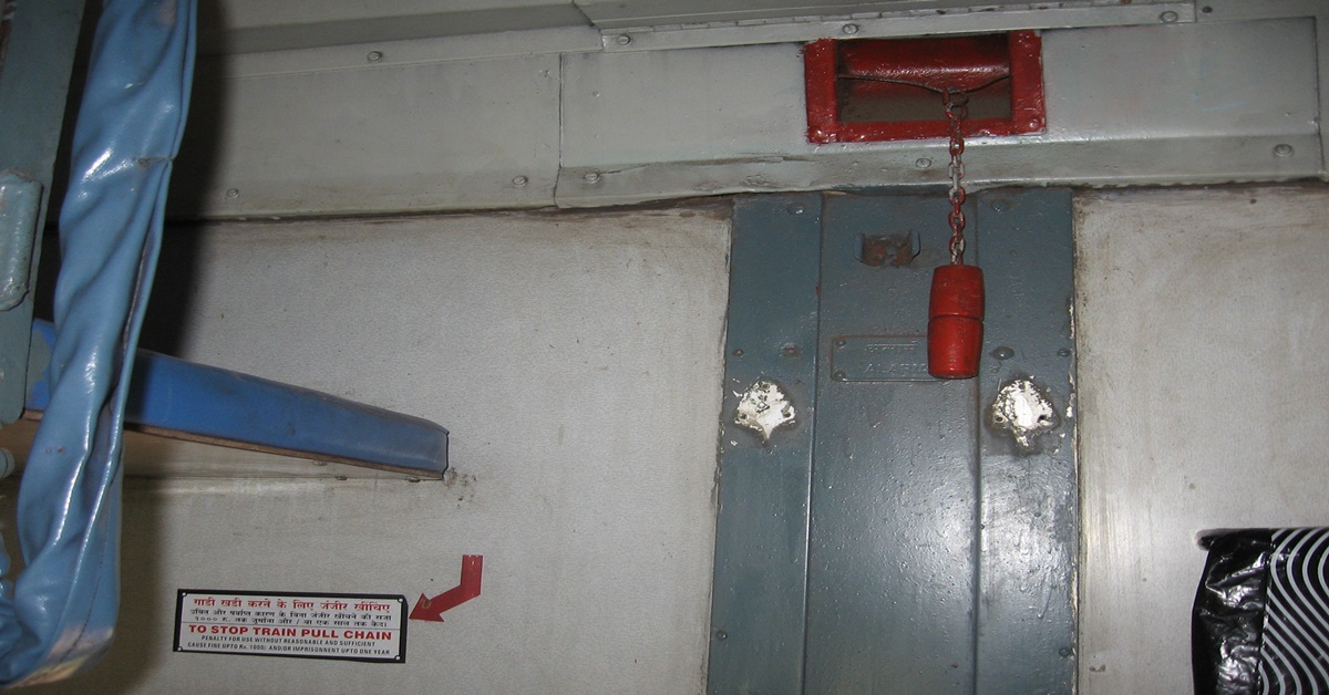 know the chain pulling rules in indian railways, ভারতীয় রেলে ট্রেনে চেন টানার নিয়ম