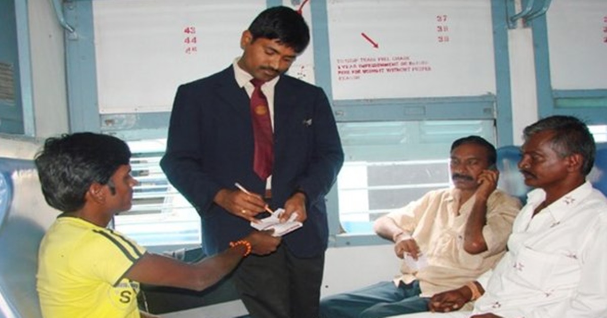in which time Indian Railways TTE can not check train tickets, রোজ চড়েন ট্রেনে? জানেন দিনের কোন সময় TTE রেলের টিকিট চেক করেন না?