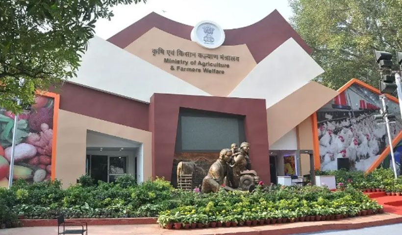 Ministry of Agriculture