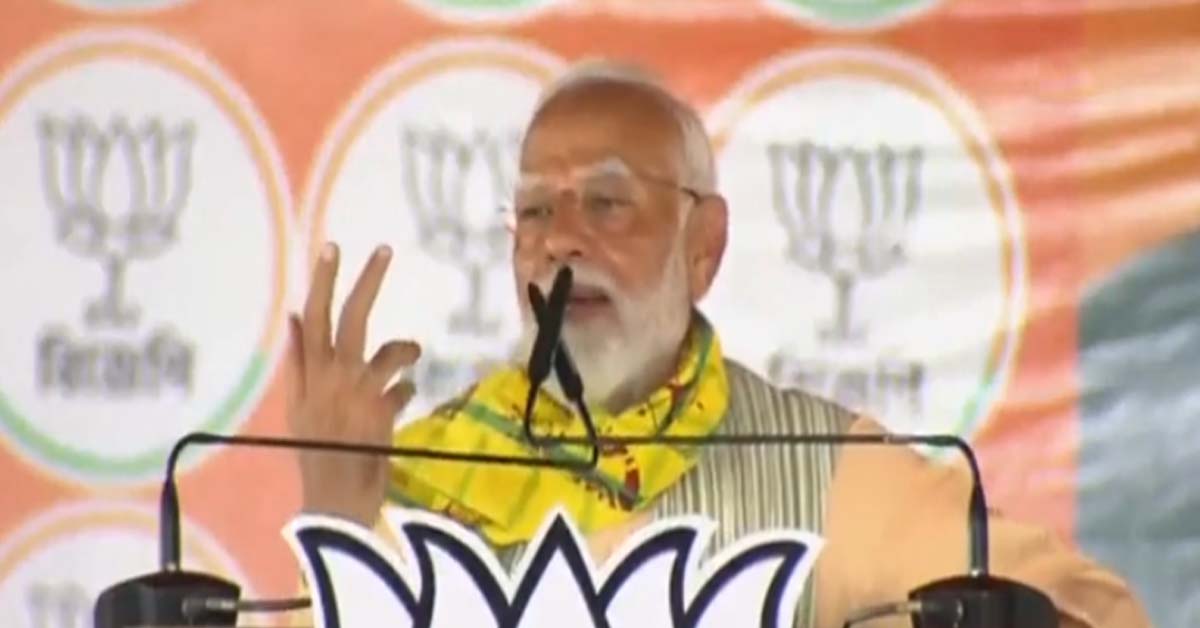 india bloc doing mujra For its vote bank pm modi at bihar rally