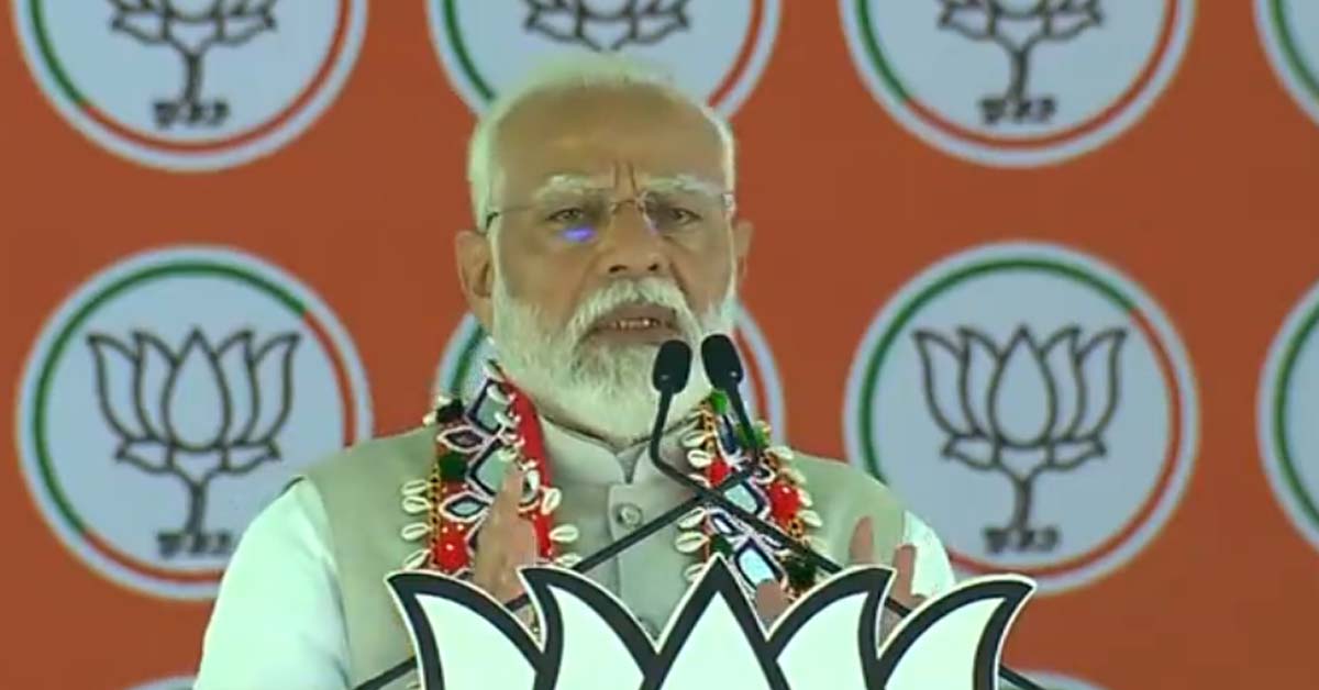biggest allegation against me that i own 250 pairs of clothes says pm modi