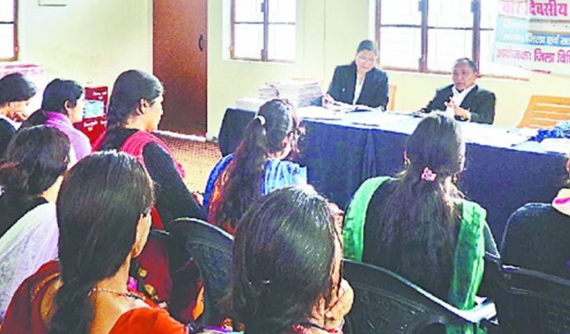 Para legal volunteer job