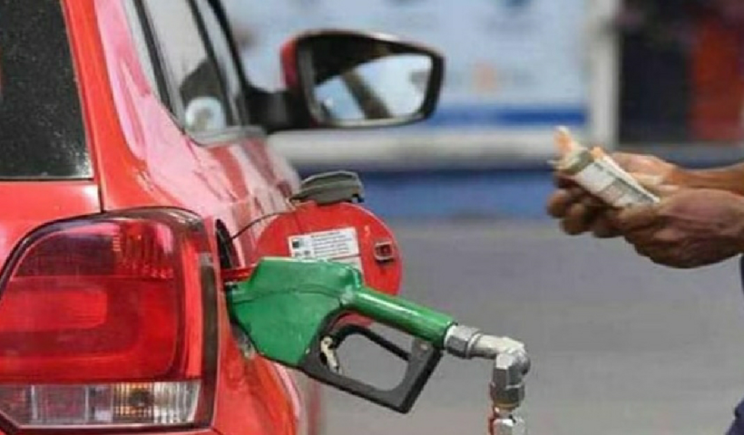 petrol