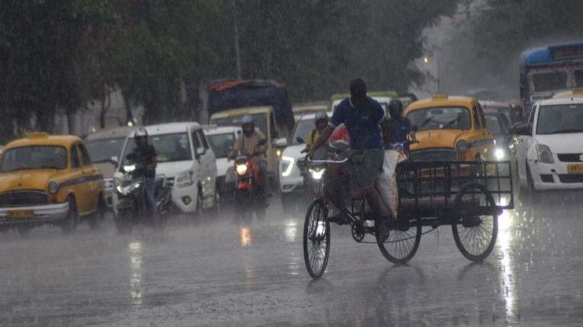 rainfall kol