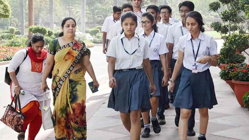 school-students