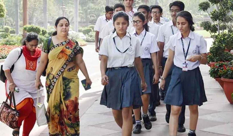 school-students