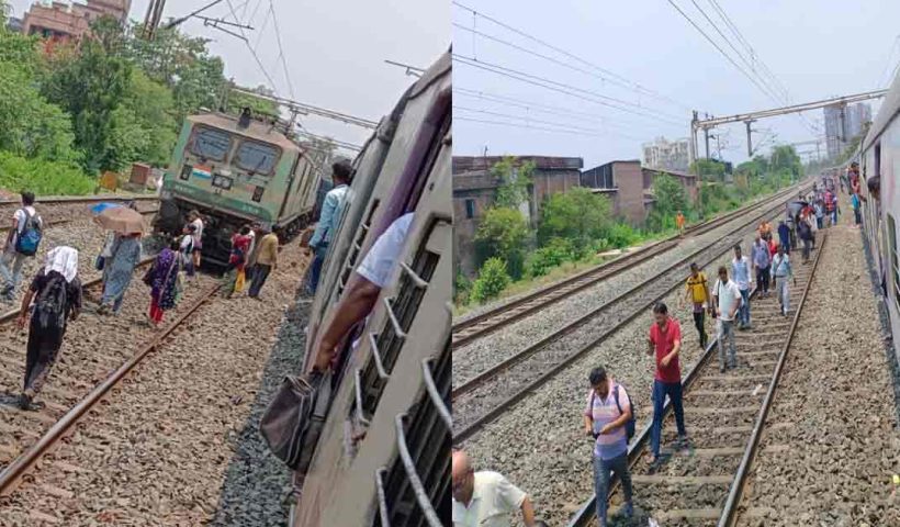 sealdah