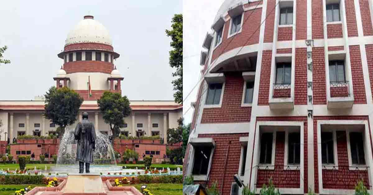 ssc-supreme-court