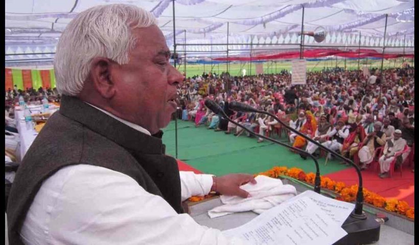 AWADHESH PRASAD