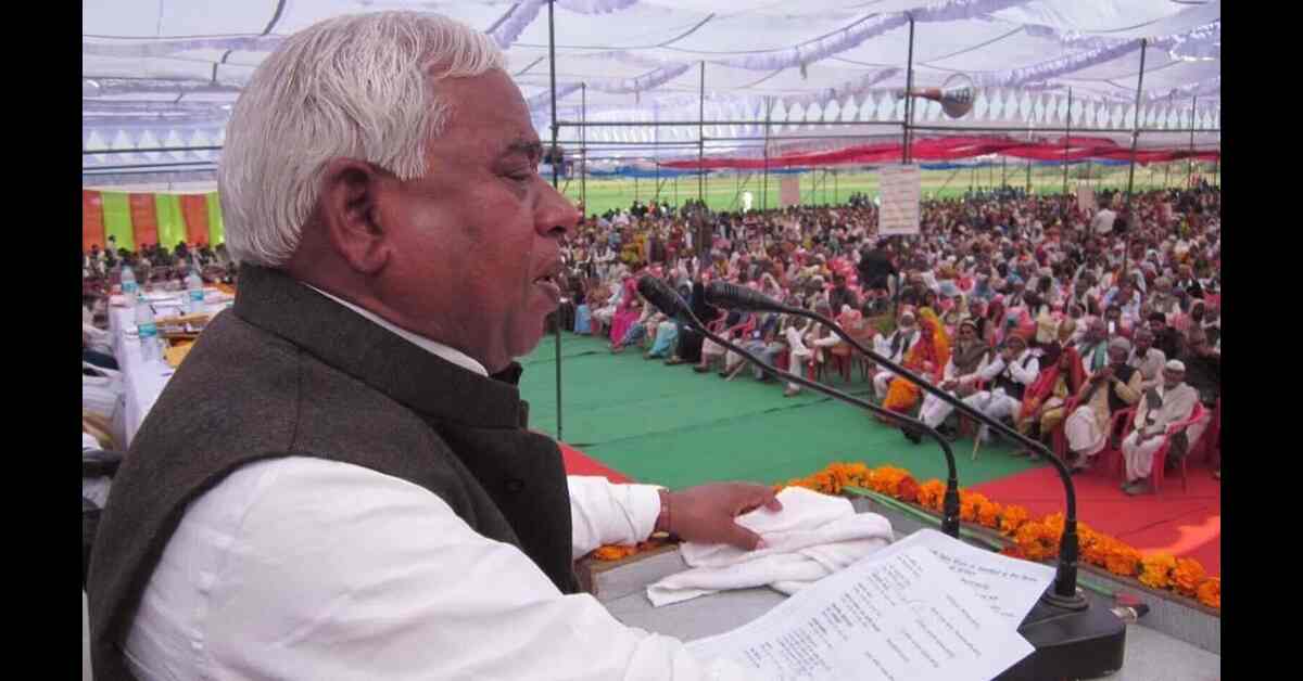 AWADHESH PRASAD
