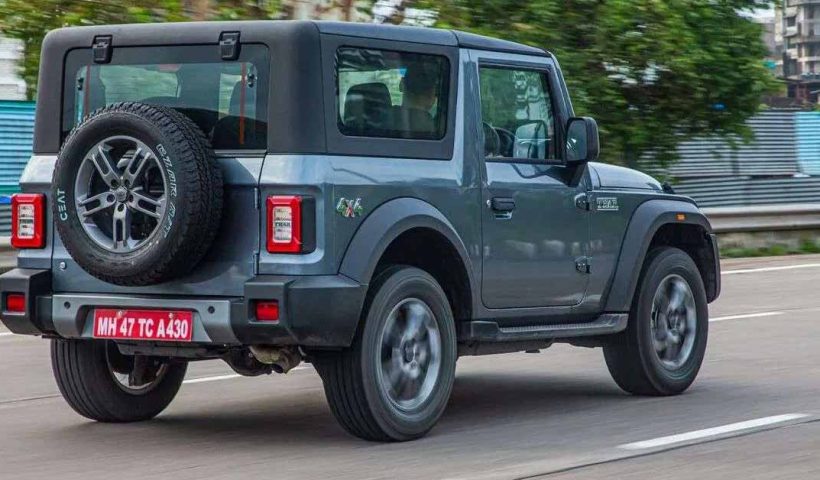 4WD Written on Mahindra Thar