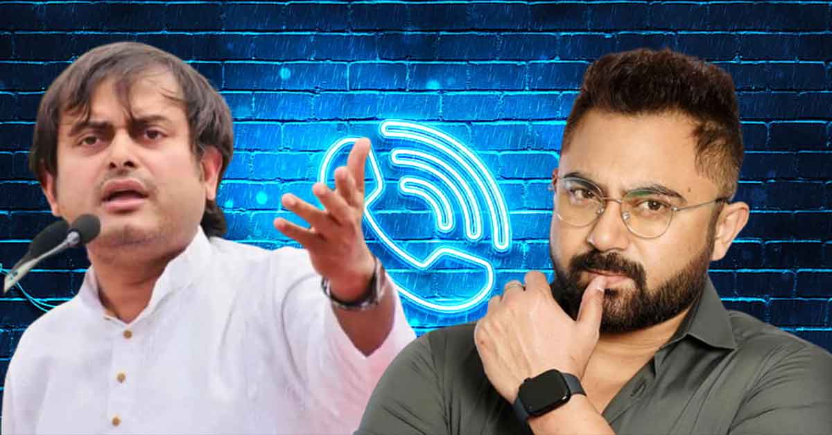 BJP Alleges TMC MLA Soham Chakrabarty Over Leaked Audio Clips