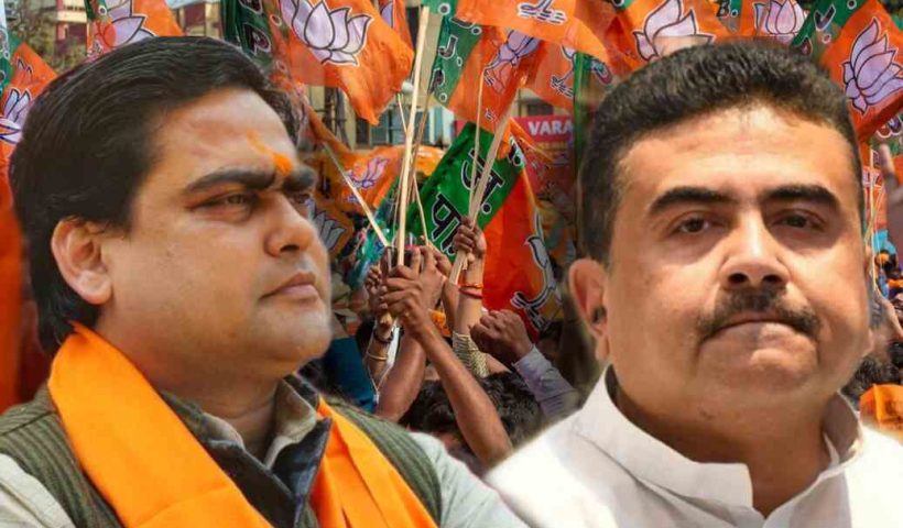 BJP B