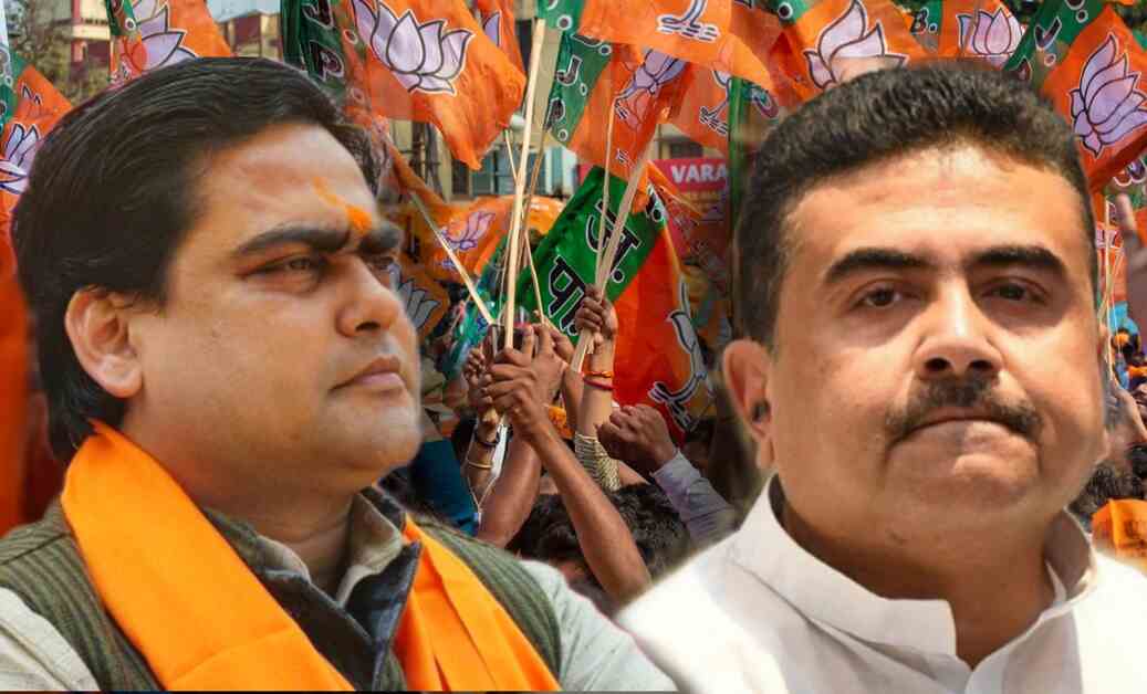 BJP B